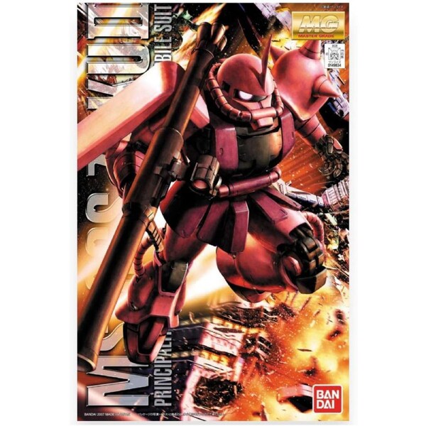 Bandai Gundam MG MS06S Char's Zaku Ver2.0 1/100 Model Kit