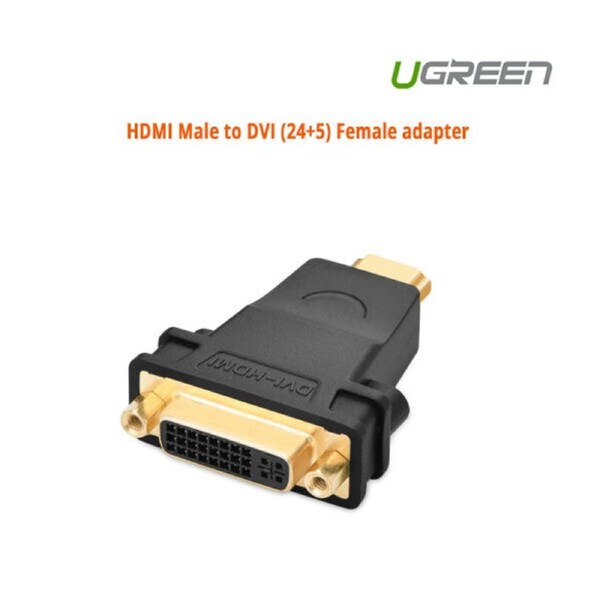 UGREEN HDMI Male to DVI (24+5) Female adapter (20123)
