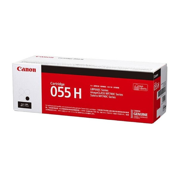 CANON CART055 Black HY Toner