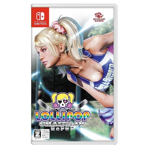LOLLIPOP CHAINSAW RePOP (Switch) (Asia Import)