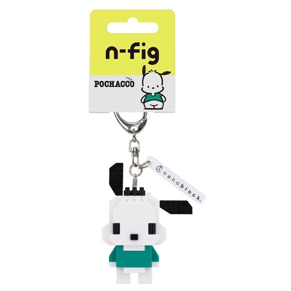Nanoblock N-Fig Sanrio Pochacco Keyring