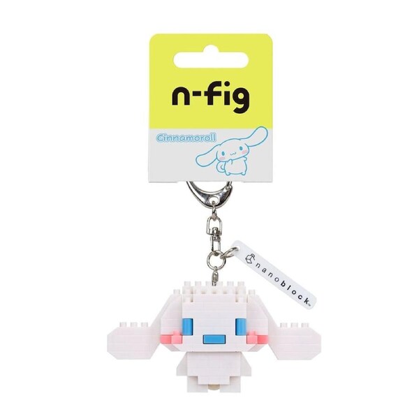 Nanoblock N-Fig Sanrio Cinnamoroll Keyring
