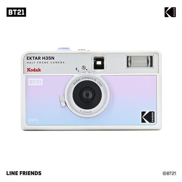 KODAK EKTAR H35N FILM CAMERA BT21 EDITION