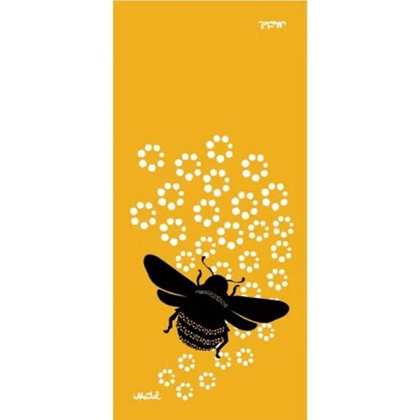 Headcase - The Multi Function Head Cover Accessory. Patterned.-152 - Bumble Bee