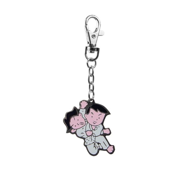 Judo Throw - Keyring