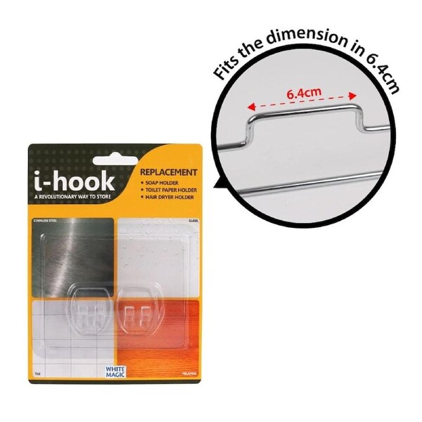 i-hook Replacement R2