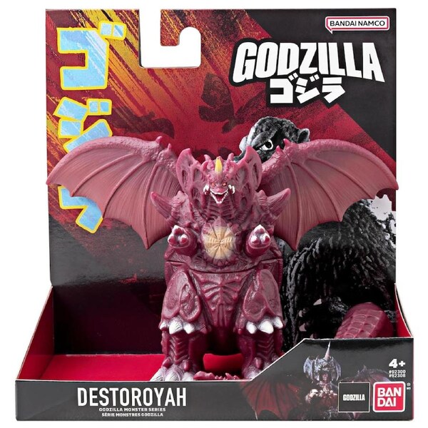 Bandai Godzilla Monster Series Destoroyah Soft Vinyl Figure