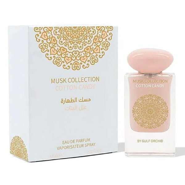 Gulf Orchid Musk Collection - Cotton Candy Eau De Parfum 60ml