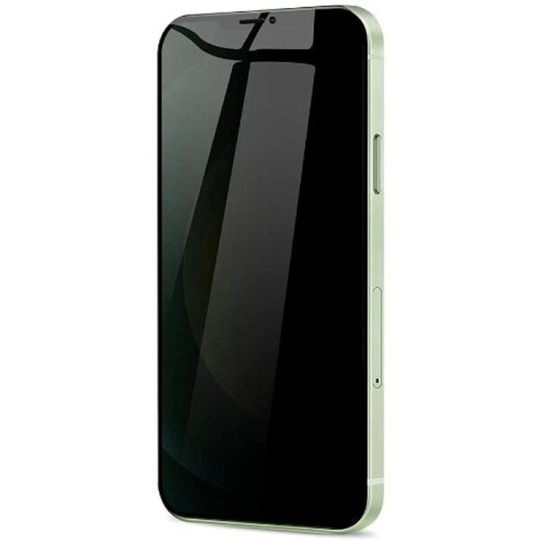 Nuglas Full Cover Privacy Tempered Glass Screen Protector for iPhone XS Max / 11 Pro Max - Privacy