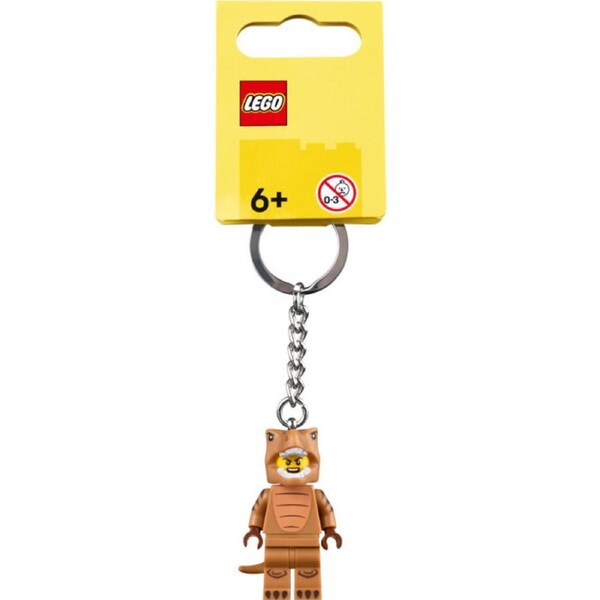 LEGO 854317 - Gear T. rex Suit Guy Key Chain Minifigure Keyring