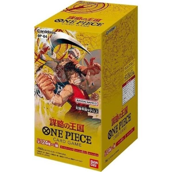 One Piece TCG OP-04 Kingdoms of Intrigue Japanese Booster Box