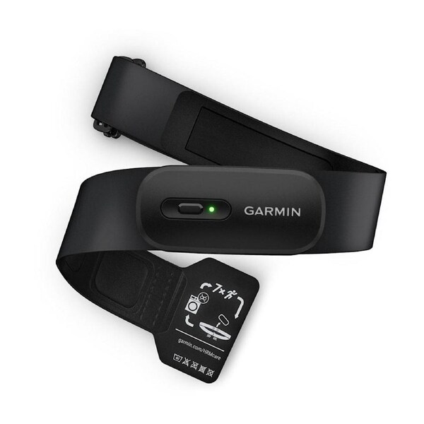 Garmin Heart Rate Monitor HRM 200 - M to XL