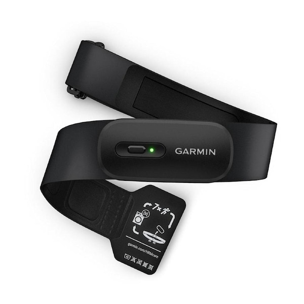 Garmin Heart Rate Monitor HRM 200 - XS to S