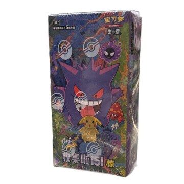 Pokemon TCG: Collection 151C 3.0 Surprise Slim Booster Box (S-Chinese) | Woolworths Pokemon TCG: Collection 151C 3.0 Surprise Slim Booster Box (S-Chinese) | Woolworths