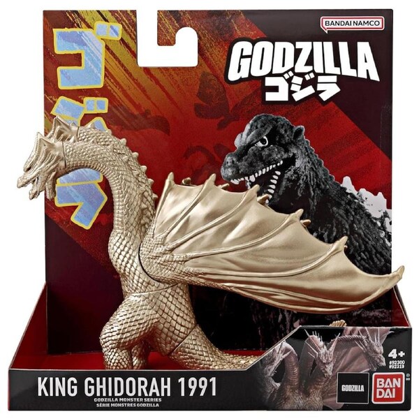 Bandai Godzilla Monster Series King Ghidorah 1991 Soft Vinyl Figure