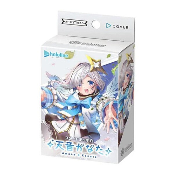 hololive OFFICIAL CARD GAME JPN Start Deck White Amane Kanata Starter Deck