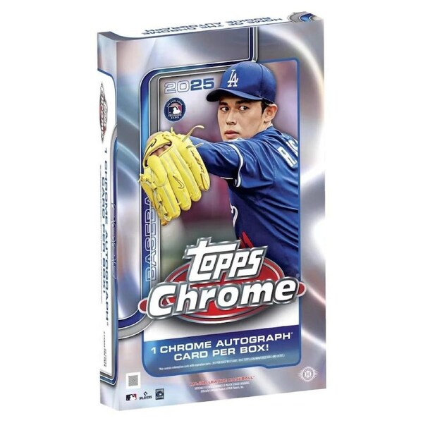 Topps 2025 Chrome MLB Baseball Hobby Box