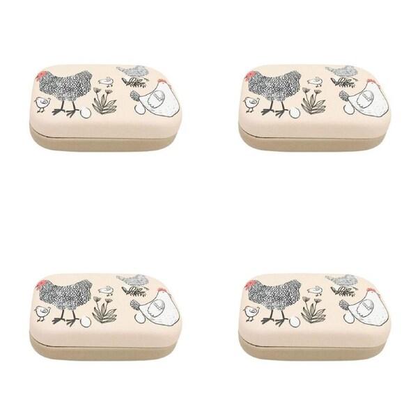 4PK Urban Leather Chicken Mini Travel Cosmetic Storage Case 9cm Beige