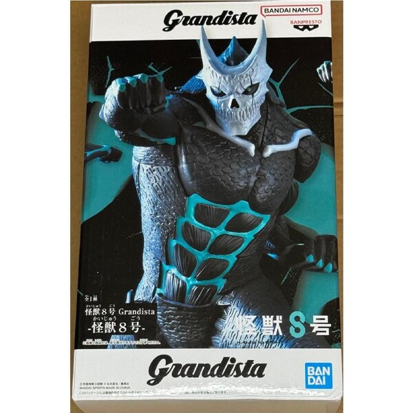 Kaiju No. 8 Grandista Kaiju No. 8 figure