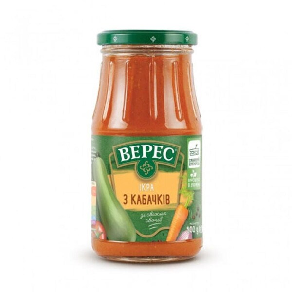 VERES 500g Zucchini Spread with Fresh Vegetables - Product of Ukraine