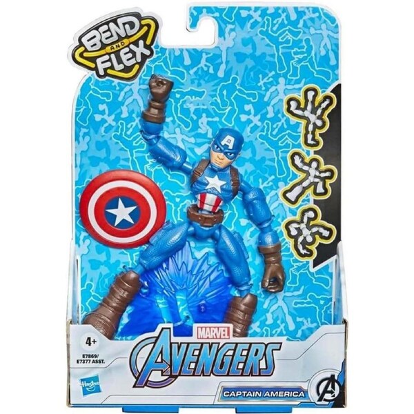 Marvel Avengers Bend and Flex Captain America 6" Flexible Action Figure Toy