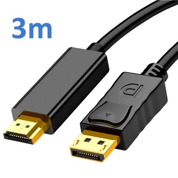 4K DisplayPort to HDMI Cable 3m, High Speed DP to HDMI Adapter, Supports UHD 1440P 1080P for PC, Laptop, NUC, Monitor, TV, Projector - VELORICA