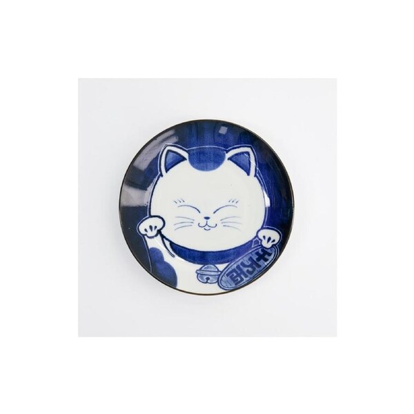 Tokyo Design Kawaii Cat Plate White Microwave Dishwasher Safe 16.5cm