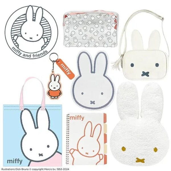 Miffy Showbag 2024