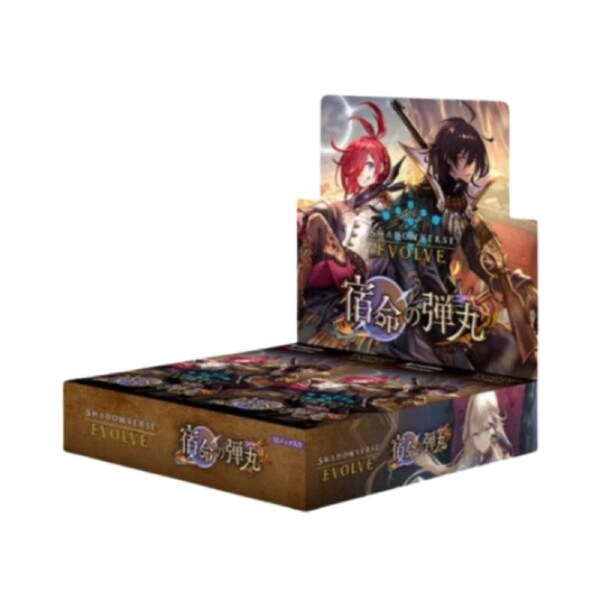 Shadowverse Evolve BP11 Bullet of Fate Booster Box
