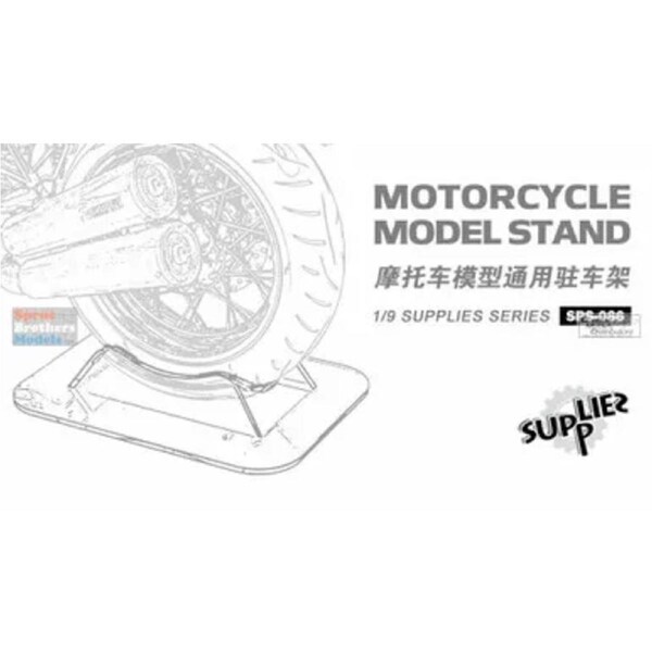 Meng 1/9 Motorcycle Model Stand