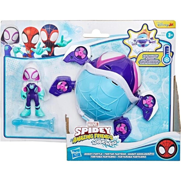 Marvel Spidey and his Amazing Friends Water-Webs Ghost Turtle Submarine