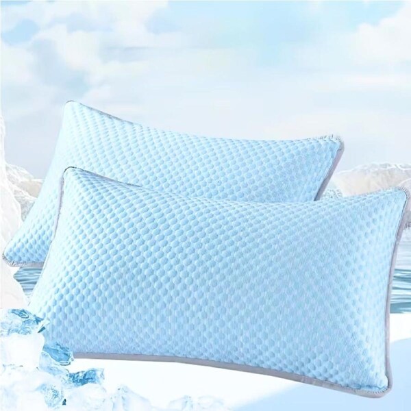 2 Pack Soft Cooling Breathable Ice Bean Washable Standard Pillowcases 48 x 73cm