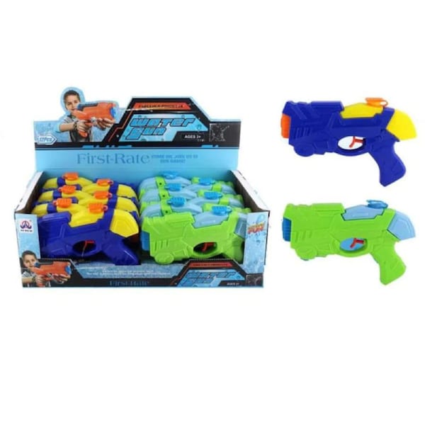 20cm Water Guns Assorted Colours