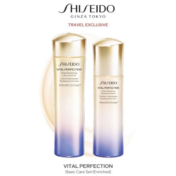 Shiseido Vital-Perfection Revitalizing Enriched Lotion150ml+Enriched Emulsion 100ml Basic Care Set