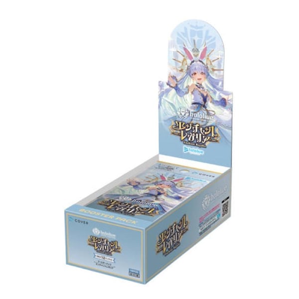 hololive OFFICIAL CARD GAME JPN hBP05 Enchant Regalia Booster Box Japanese