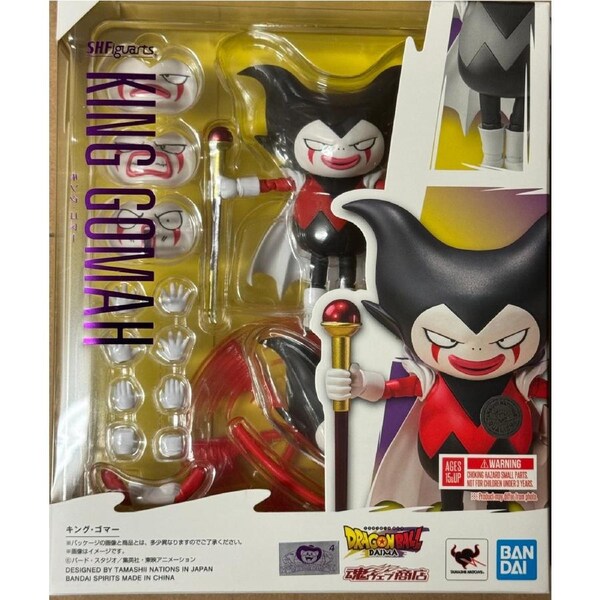 Dragon Ball Daima S.H.Figuarts King Gomah Action Figure