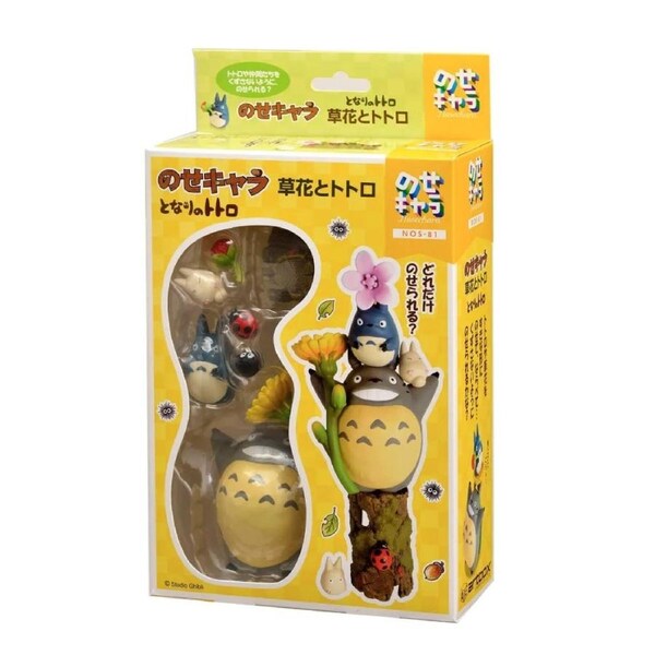Studio Ghibli My Neighbor Totoro Stacking Figure Totoro with Flower