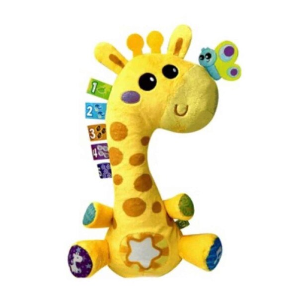 Dancing Colours Giraffe - 33x22x13cm