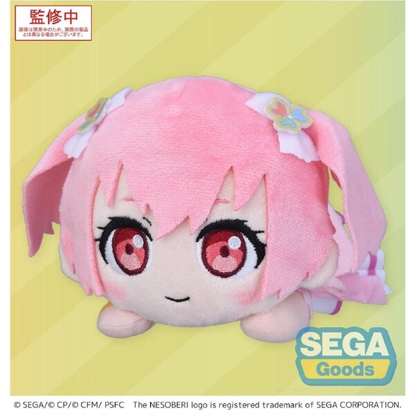 Colorful Stage! The Movie a Miku Who Cant Sing NESOBERI (Lay-Down) Plush Momoi Airi