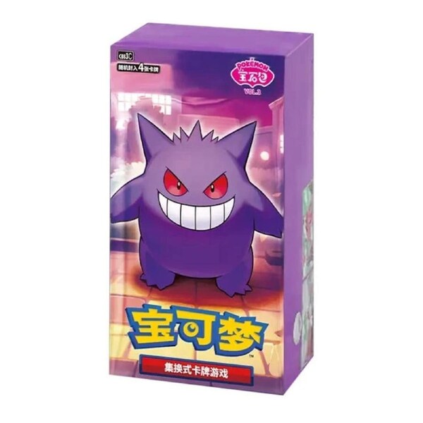 Pokemon TCG S-Chinese Horizons Gemstone Gem Pack v3.0 Booster Box