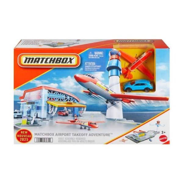 MBX Airport Takeoff Adventure Novo 2025