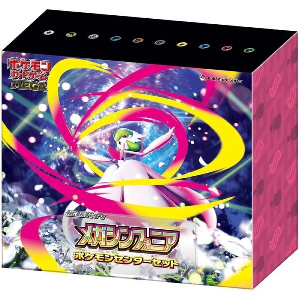 Pokemon TCG Center Set Mega Symphonia Japanese Trainer Box