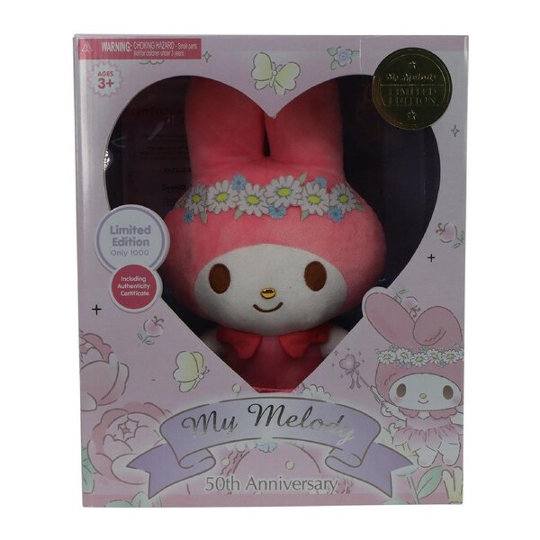 Sanrio Limited Edition 50th Anniversary My Melody 12 inches Plush