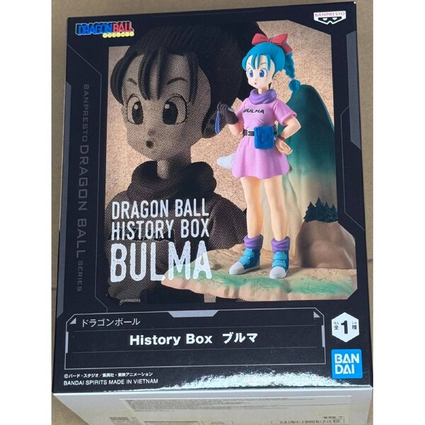 Dragon Ball History Box Bulma Figure