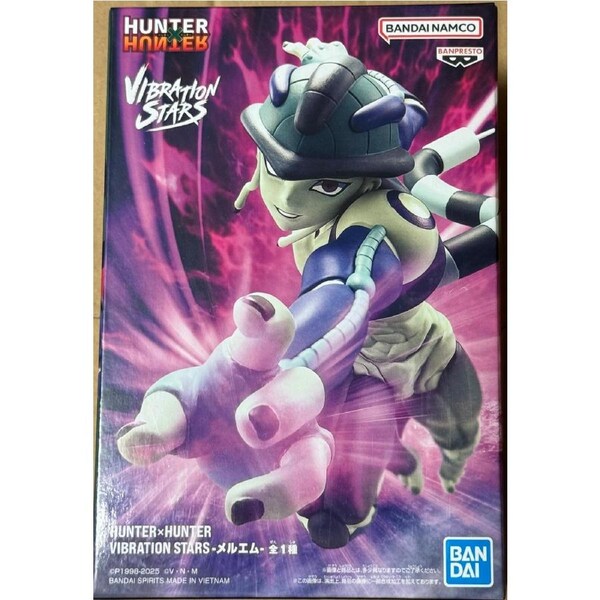 Hunter x Hunter Vibration Stars Meruem figure
