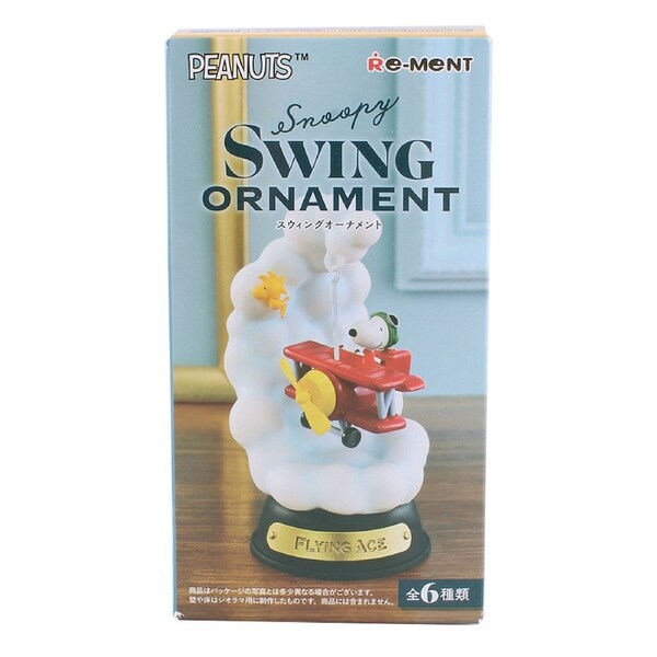 Re-Ment Snoopy Swing Ornament Mini Figure Blind Box