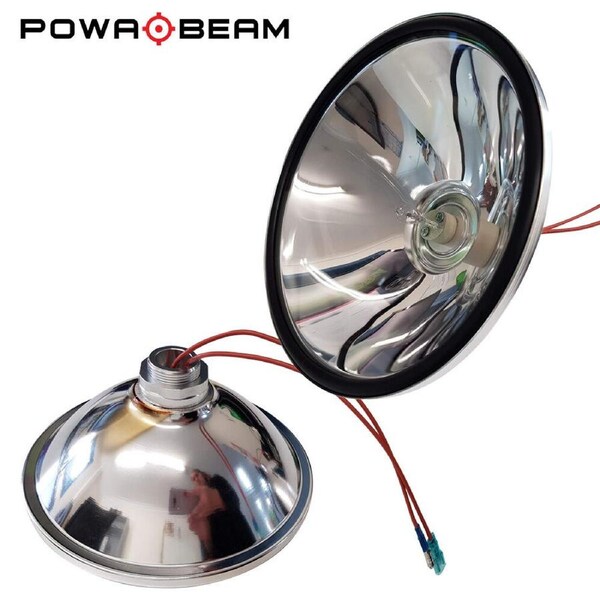 Powa Beam Pre-Focused Reflector for 175mm / 7" QH 250W Spotlights (PN422)