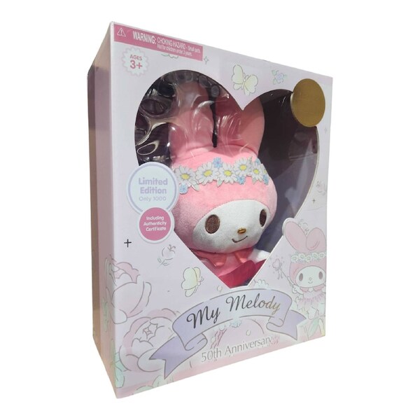 Sanrio My Melody 50th Anniversary Limited Edition 12 inch Plush