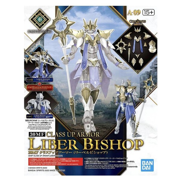 Bandai 30MF Class Up Armour Liber Bishop Model Kit