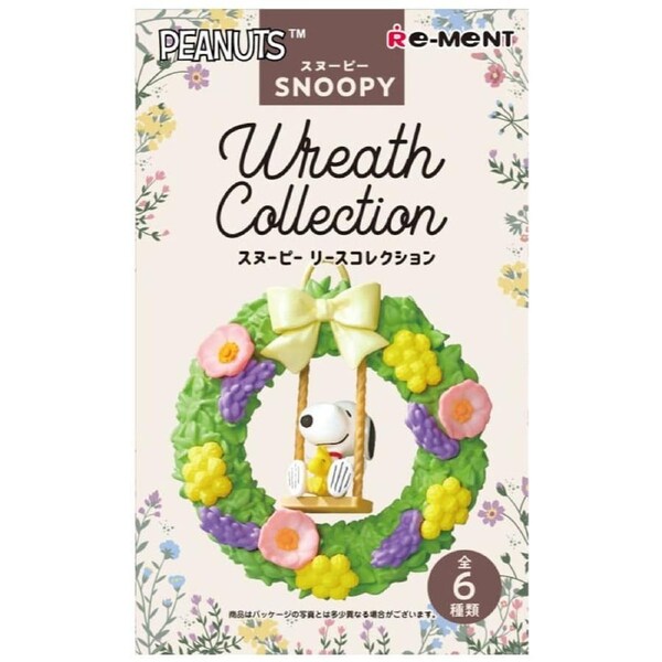 Re-Ment Snoopy Wreath Collection Mini Figure Blind Box
